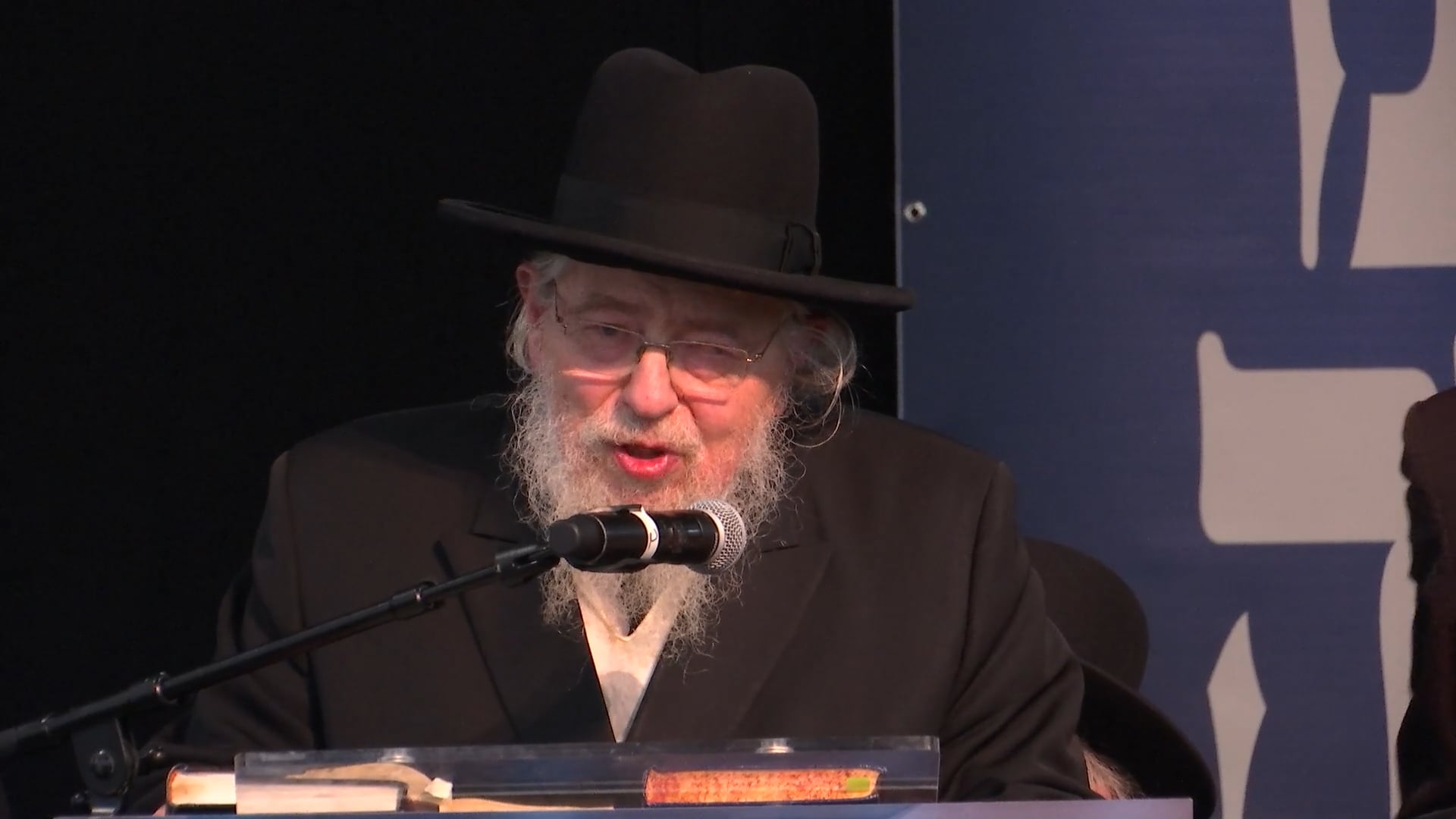 Rosh HaYeshiva at Keren Oilom Hatorah event in London