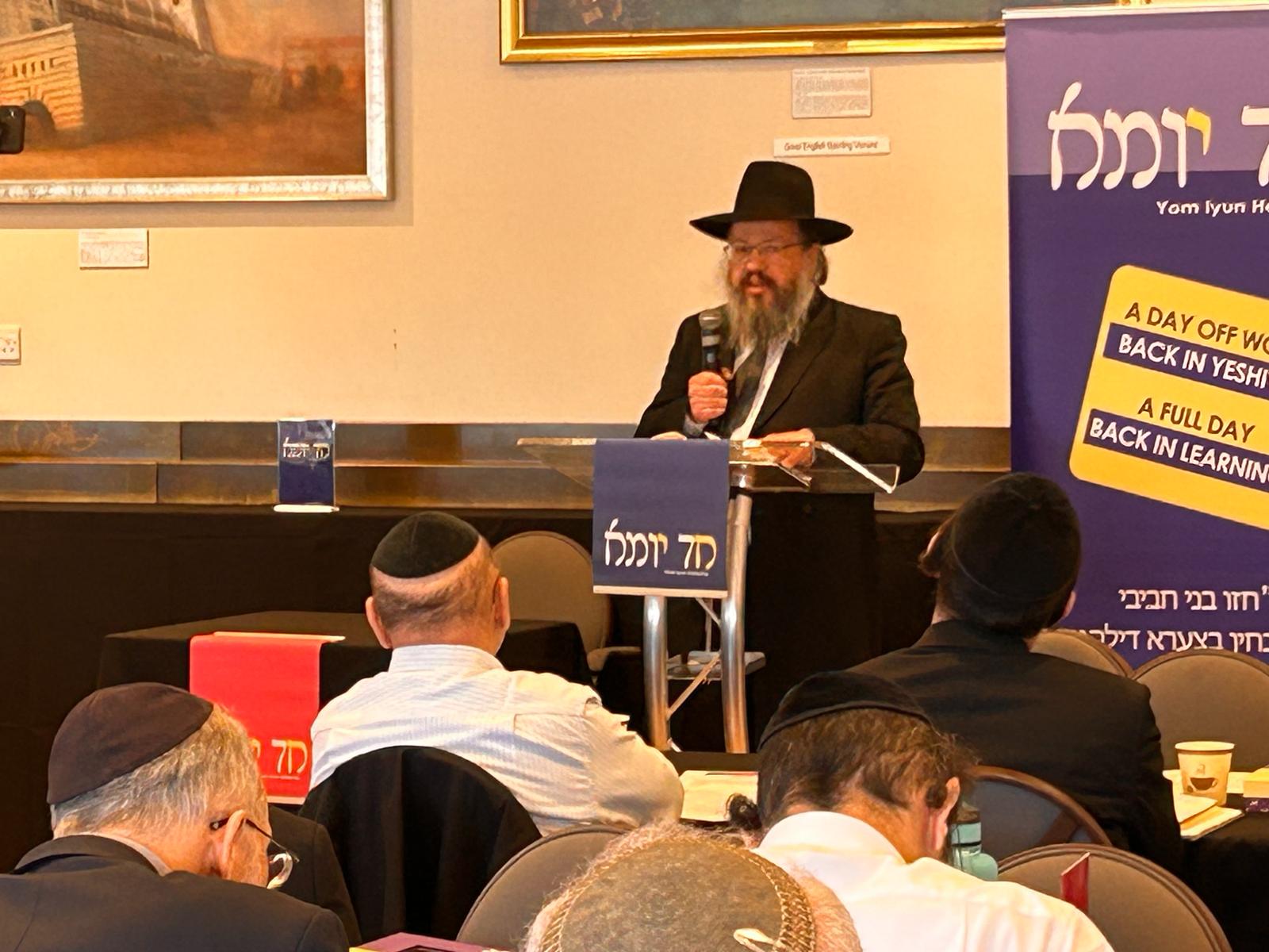 REB ELI GURWICZ IN LONDON